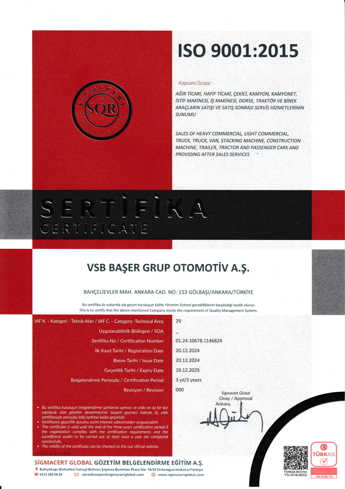 ISO 9001_2015.png